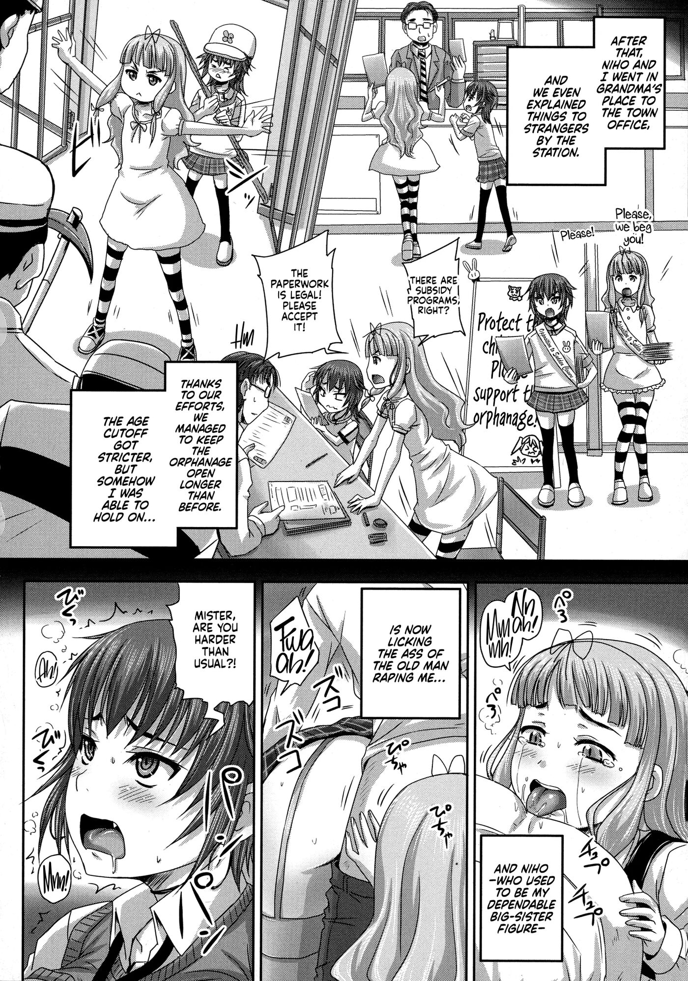 Musume-tachi No Formariage Chapter 1000 Page 47